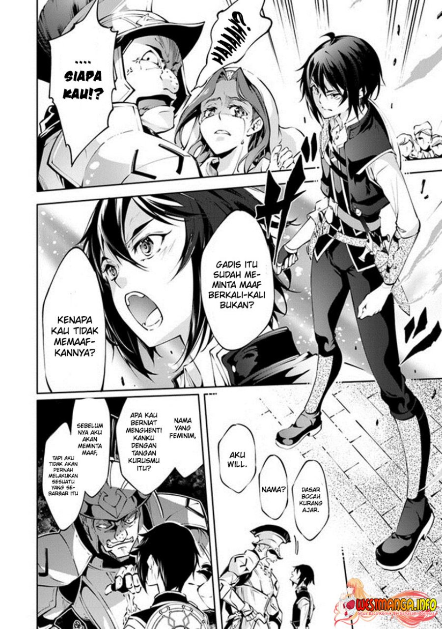Kamigami ni Sodaterare Shimo no, Saikyou to Naru Chapter 39 Bahasa Indonesia